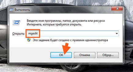 AnVir task manager care este pentru program și dacă este necesar (sarcina) AnVir task manager care este pentru program și dacă este necesar