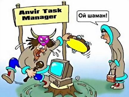 AnVir task manager - control deplin asupra sistemului, ♥