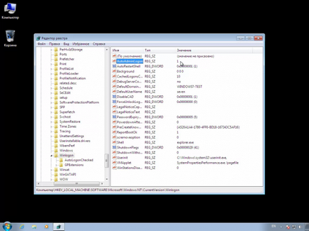 conectare utilizator automat în Windows 7 - Windows 7 suport pentru clienți-xp