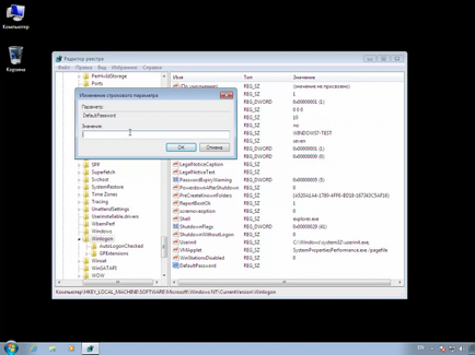conectare utilizator automat în Windows 7 - Windows 7 suport de utilizator-xp