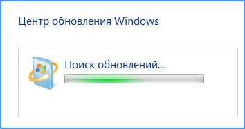 Windows Update 7 caută la nesfârșit pentru actualizări