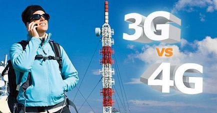 Ceea ce este diferit de 4g 3g și ce să prefere