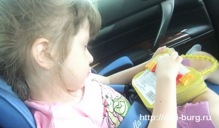 Ce să ia un copil în modul în care ne crească și să se dezvolte, împreună cu mama mea! (Ia) Ce să ia un copil în modul în care ne crească și să se dezvolte, împreună cu mama mea!