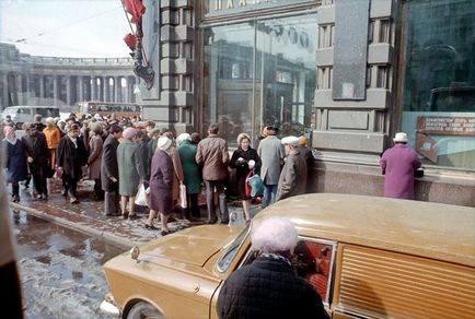 Ce a fost în Uniunea Sovietică și care nu va mai - doar interesant (mai mult) Ce a fost în Uniunea Sovietică și care nu va mai - doar întrebam