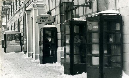 Ce a fost în Uniunea Sovietică și care nu va mai - doar interesant (era) Ce a fost în Uniunea Sovietică și care nu va mai - doar întrebam