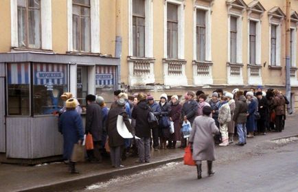 Ce a fost în Uniunea Sovietică și care nu va mai - doar interesant (era) Ce a fost în Uniunea Sovietică și care nu va mai - doar întrebam