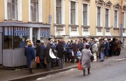 Ce a fost în Uniunea Sovietică și care nu va mai - doar întrebam