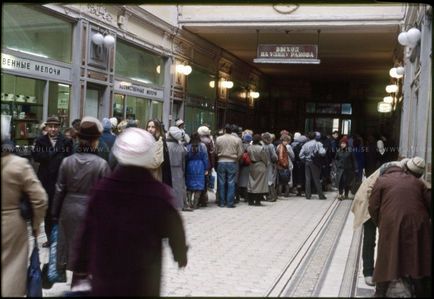 Ce a fost în Uniunea Sovietică și care nu va mai - doar întrebam