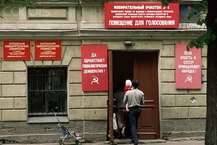 Care a fost în Uniunea Sovietică și care nu va mai - doar întrebam (ce) Ce a fost în Uniunea Sovietică și care nu va mai - doar întrebam
