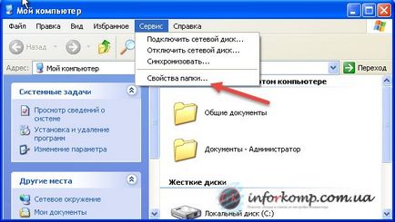 Ce se poate face în cazul în care există un „acces interzis“ în dosarul (do) Ce se poate face în cazul în care există un „acces interzis“, într-un dosar
