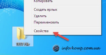 Ce se poate face în cazul în care există un „acces interzis“, într-un dosar