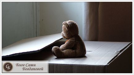 Ce se întâmplă dacă toate enrages și irita creierul pentru a reduce un prezent-acest (enervant) Ce se întâmplă dacă toate enrages și irita creierul pentru a reduce o declarație cu privire la faptul că