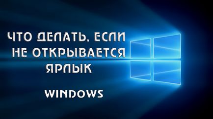 Ce se întâmplă dacă pictogramele Windows desktop Windows nu pot fi deschise