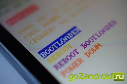 Care este bootloader pe dispozitive Android și avantajele sale