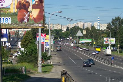 Care este lungimea focală a obiectivului, periscopul