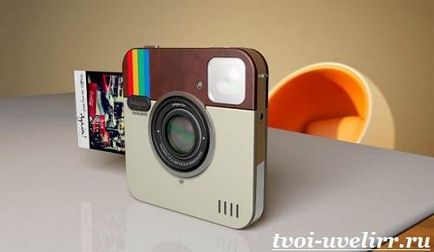 Ce este Instagram Instagram ceea ce este necesar, bijutier