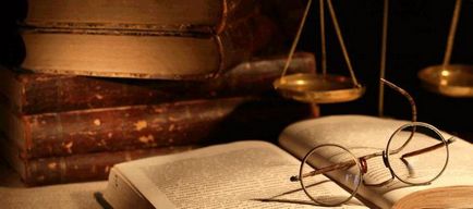 Ce este dreptatea a formării, structura și elementele de bază ale juridice de drept public