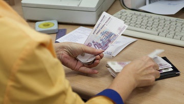 Care este valorificarea pensiilor (pensii valorificarea valorificarea pensii în 2015 punerea în valoare a pensiilor ea) Care este valorificarea pensiilor