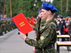 Ce este jurământul militar pentru soldați
