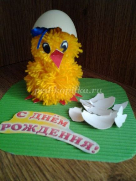 Pui de pomponuri cu mâinile lor (lor) Pui de pomponuri cu mâinile lor