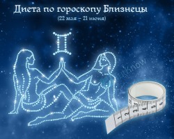 Meniul Dieta pentru gemeni femei cum să mănânce gemeni horoscop