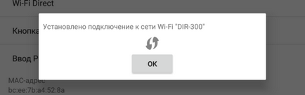 Setarea WiFi DIR-300 pe d-link-ul de router