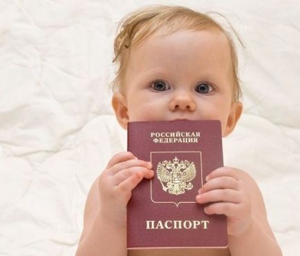 Dovada cetățeniei Federației Ruse