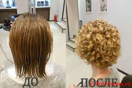 Pe termen lung hair styling, localizare, comentarii, fotografii înainte și după