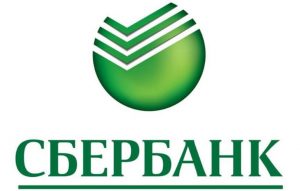 Cum funcționează cu întârziere Sberbank astăzi