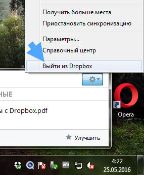 Dropbox ceea ce acest program este și dacă este necesar