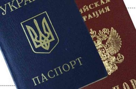 Dubla cetățenie din România și Ucraina în 2017