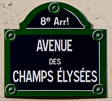 Champs Elysees - l