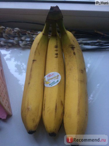 banane de fructe - «🍌 banane