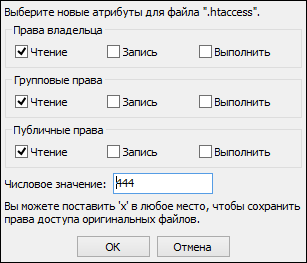 Hyde crea propriile lor servere de proiect (translate) Hyde crea propriul server de proiect