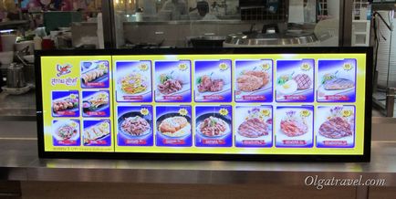 În cazul în care să mănânce ieftin în Thailanda, un food court în cumpărături