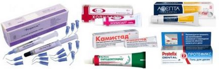 Gel pentru gingii selectați medicamente eficiente