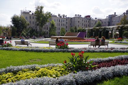 Ghidul, care va fi în parcurile din Moscova, în vara anului 2017 - vestikavkaza trăi