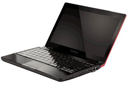 Ghid laptop-uri Lenovo