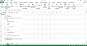 Hyperlink în Excel