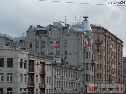 București (România) - „București, prin ochii unui turist în 2015