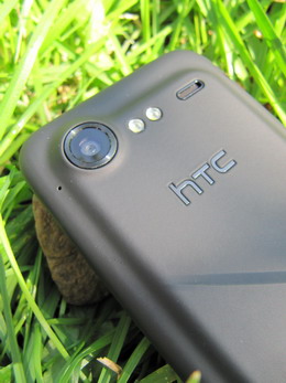 Htc incredibil s obișnuit improbabilitate