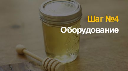 idee de afaceri cum să deschidă producția și vânzarea de miere