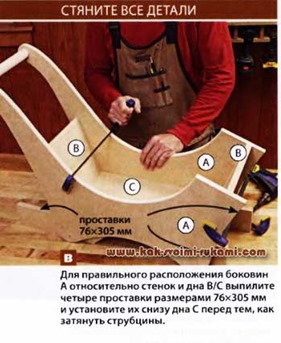 cărucior de jucărie pentru păpuși cu propriile lor mâini (desene foto), cu propriile sale mâini - cum să facă cel mai mult