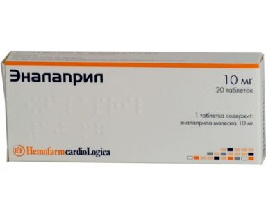 Inhibitori ECA este, lista de medicamente de nouă generație