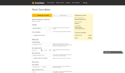 Instrucțiuni cu privire la modul de a organiza un serviciu de transfer la aeroport folosind kiwitaxi