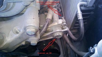 Instrucțiuni pentru înlocuirea generatorului centura Peugeot 308 fotografii și videoclipuri