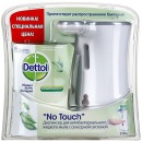 Shop Dettol online - site-ul oficial