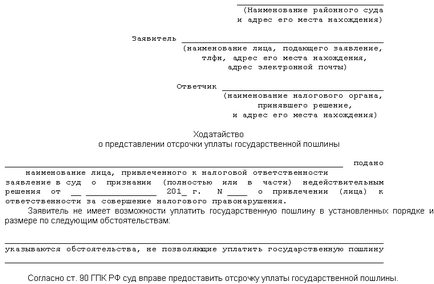 Ce reprezintă costurile juridice (costuri)