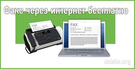Cum de a trimite un fax gratuit prin Internet