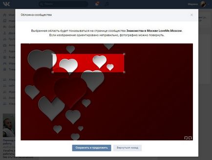 Cum de a adăuga opera de arta la grupul VKontakte